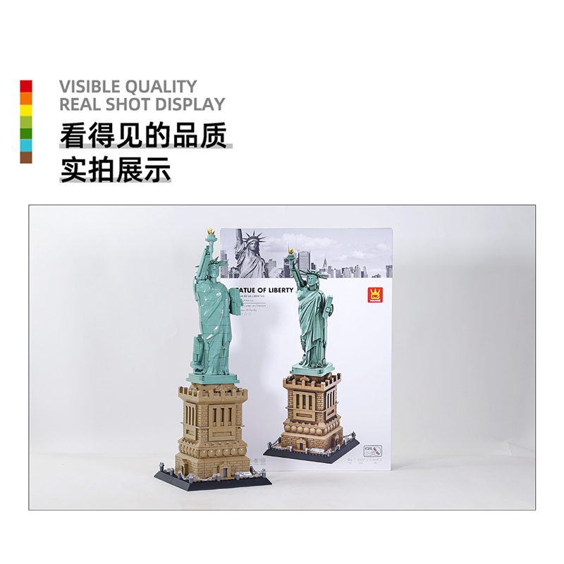 MOC 1409PCS 빌딩 모델 블록 세트 - 창의적인 - Lego Set Creator 리뷰 및 가격